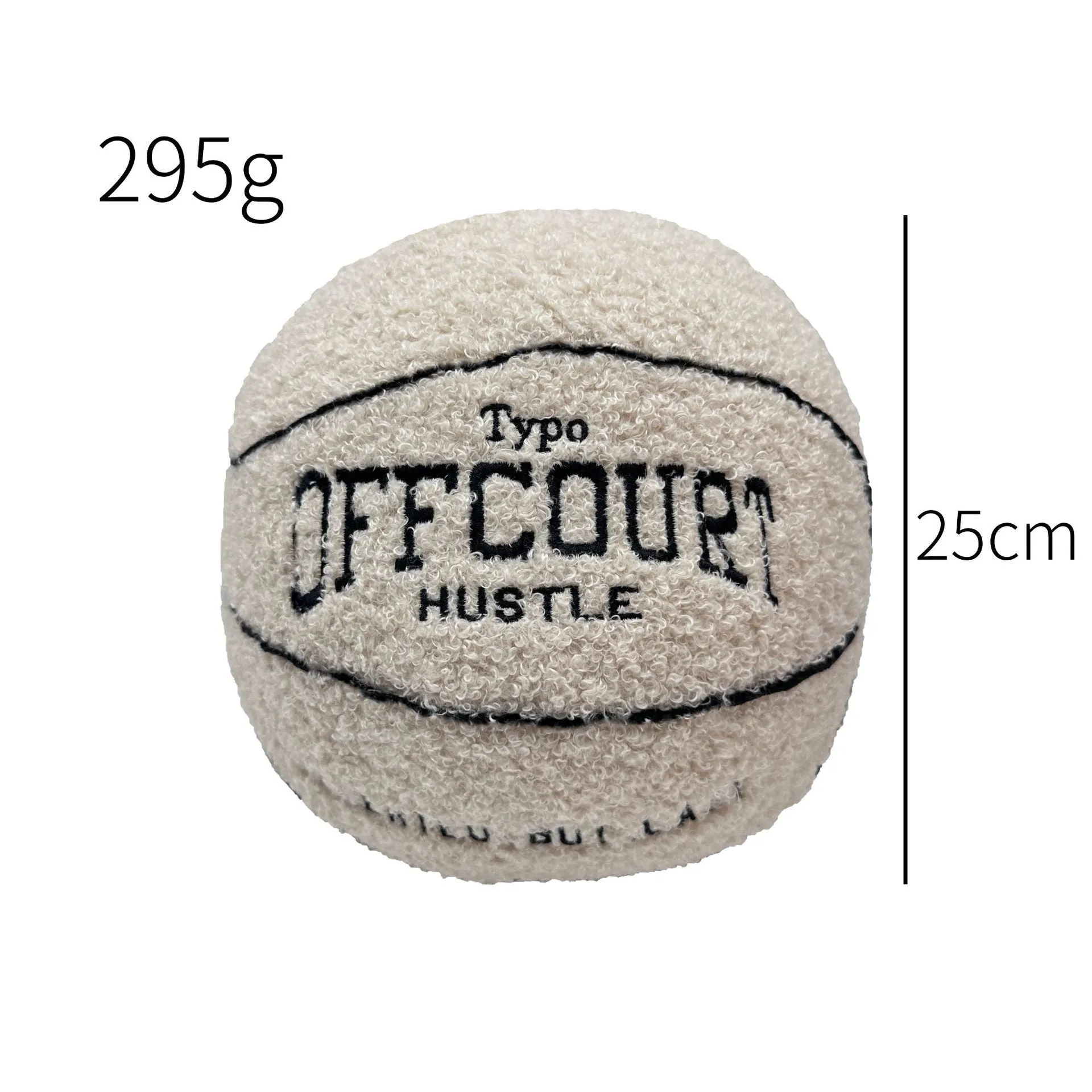 Plush Basketball Nursery Decor