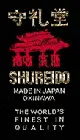 Shureido Heavyweight Karate gi - 100% cotton- K-10