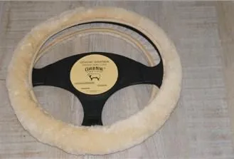 Steering Wheel Cover